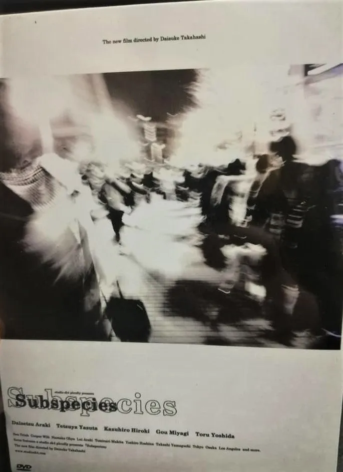 DVD: Subspecies
