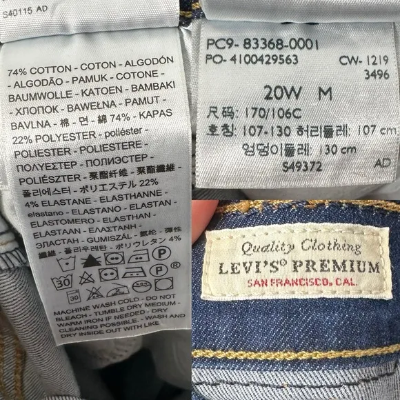 Levi's Premium 721 High Rise Skinny Jeans in Blue Story Plus
