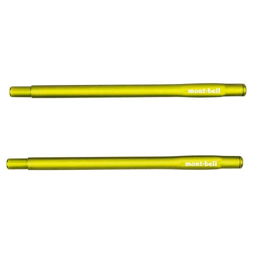 Montbell Stuck In Nobashi Chopsticks