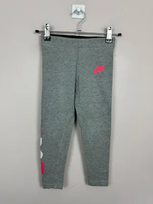 Nike grey leggings 4-5y